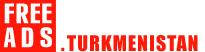 Финансовые и кредитные услуги Туркменистан продажа Туркменистан, купить Туркменистан, продам Туркменистан, бесплатные объявления